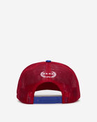 Field Grade No F Given Varsity 2 Tone Twill Meshback Trucker 1005246 Red 3