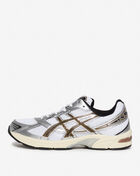 Asics GEL-1130 1201A256-113 Beige 1