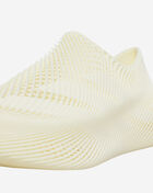 adidas CLIMACOOL SHOES JQ8739 White 8