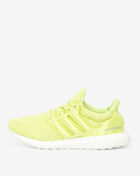 Ultraboost 5.0
