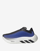 adidas HYPERBOOST EPHR LA5974 Blue 1