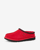 Grade School Tasman II Slipper