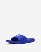 Nike Big Kids' Kobe Kawa Slides IF2871-400 Blue 2