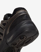 adidas Adistar Control 5 "Rolling On Chrome" KJ7037 Black 9