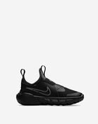 Pre-School Flex Runner