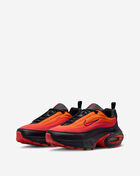 Air Max Portal