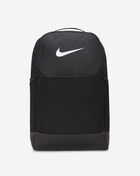 Nike Brasilia Backpack DH7709-010 Black 1