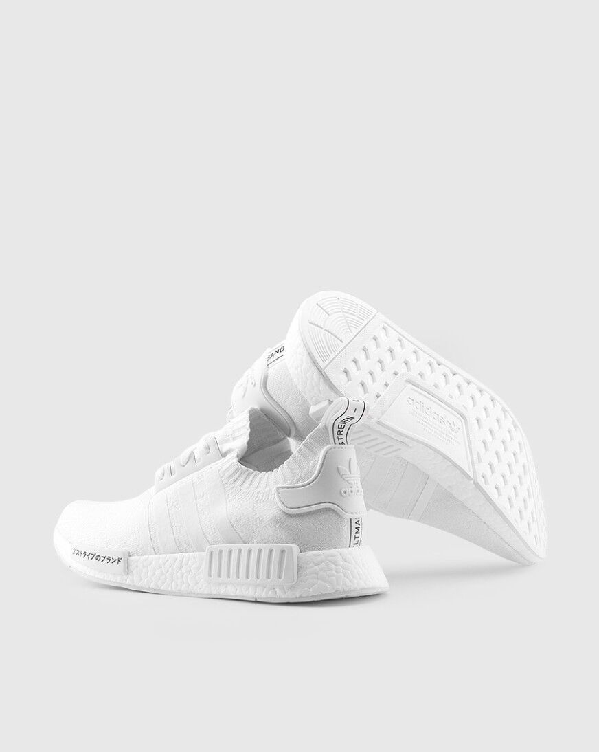 snipes nmd r1
