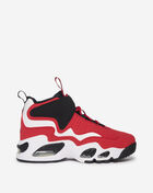 Nike Big Kids' Air Griffey Max 1 JA1136-100 White 4