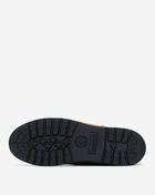 Field Boot