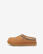 Preschool Tasman II Slipper