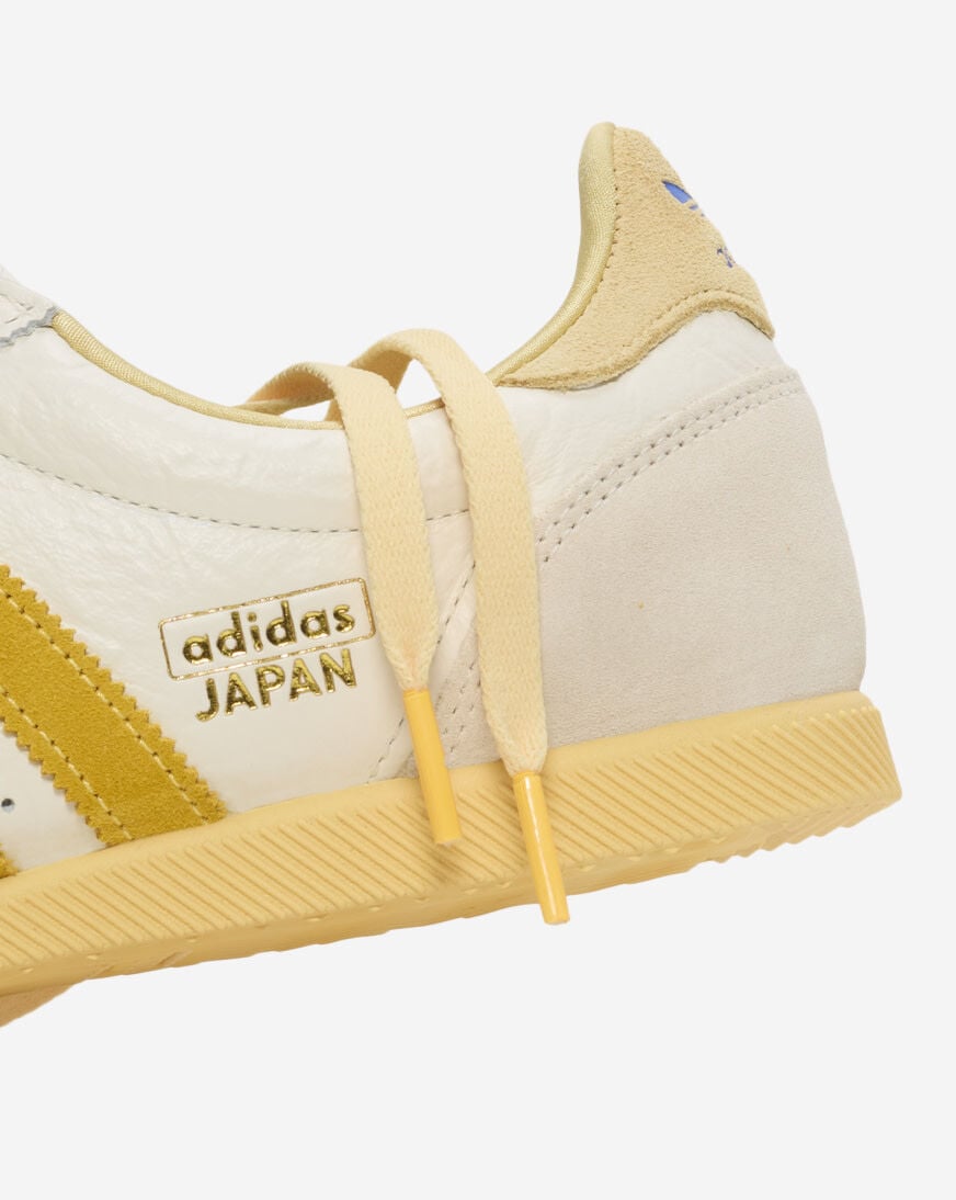 Shop adidas Japan IG2011 yellow | SNIPES USA