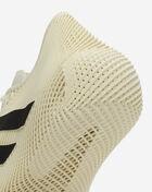 adidas Climacool Laced KJ8968 cream 8