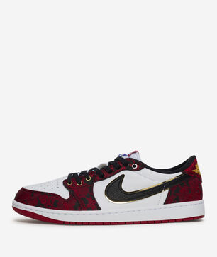 Air Jordan 1 Retro Low OG "Garden"