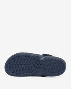 Classic Lined Clog