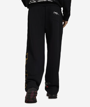 Dream Big All Over Sweatpants