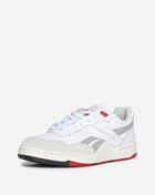 Reebok BB4000 II HQ3582 White 2