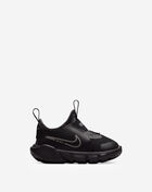 Toddler Flex Runner