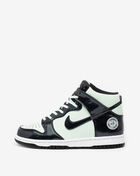 Grade School Dunk High "All-Star" 