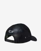 Cream Trucker Hat