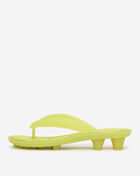 Puma FENTY x PUMA Cat Cleat Jelly 40477501 Yellow 1