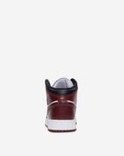 Big Kids' Air Jordan 1 Low SE