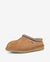Grade School Tasman II Slipper