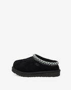 Preschool Tasman II Slipper