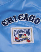 Chicago White Sox Retro Classic Rib Satin Jacket