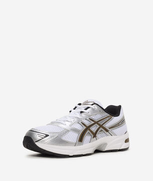 Grade School GEL-1130