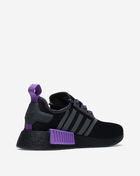 Grade School NMD R1