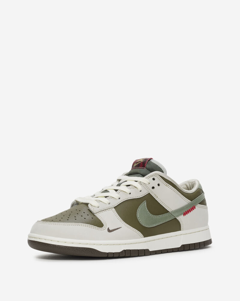 Dunk Low