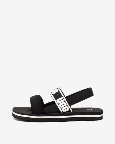 Grade School Zuma Sling