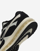 Nike Air Max Metro IW4935-102 cream 8