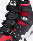 Air Max2 CB 94