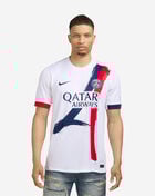 Paris Saint-Germain Stadium Away Soccer Replica Jersey