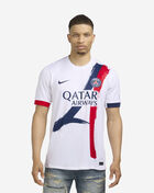 Nike Paris Saint-Germain Stadium Away Soccer Replica Jersey FN8781-101 White 1