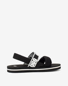 Grade School Zuma Sling