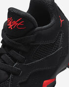 Jordan Toddler MVP 23 HQ4428-003 Black 7