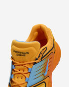 Air Pegasus Wave