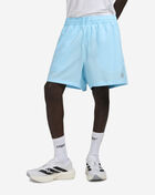 adidas Climacool Training Shorts KA5538 White 1