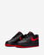 Air Force 1 '07