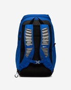 Nike Varsity Elite Backpack HM9965-480 Blue 4