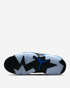 Jumpman MVP