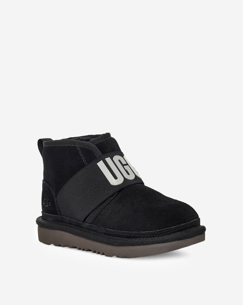 Pre-School Neumel Boots