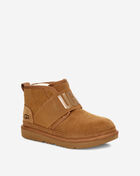 Grade School Neumel II Graphic Logo Boots
