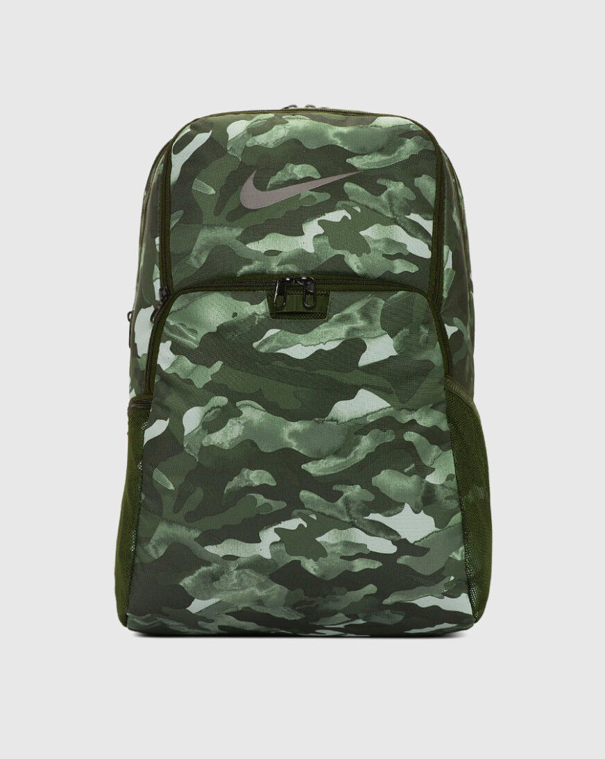 camouflage backpack nike