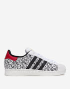 adidas Superstar II NYC JQ6116 White 4