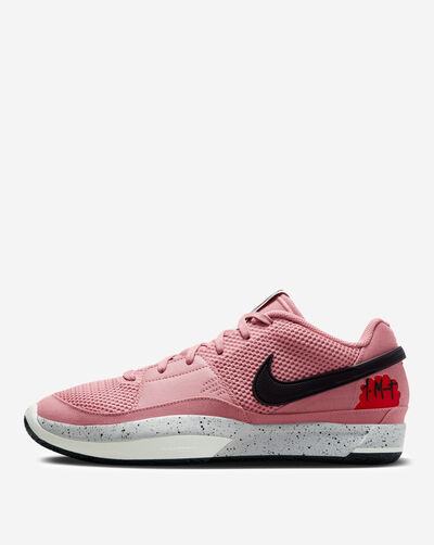 snipes retro 1