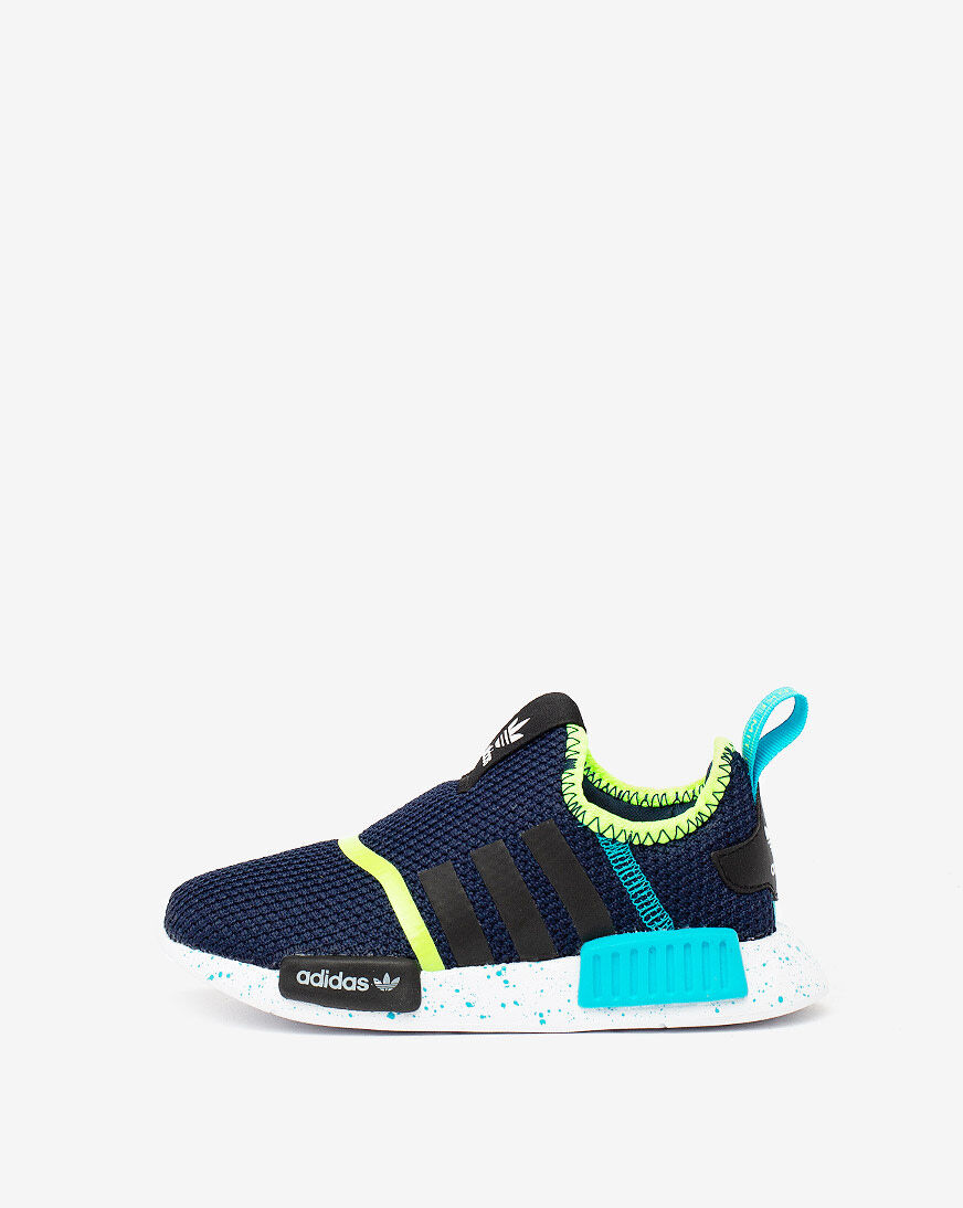 snipes nmd